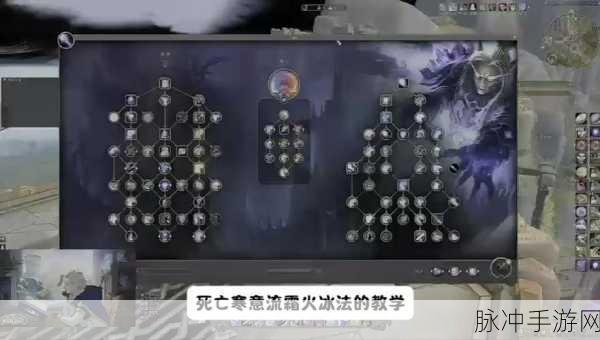 魔兽世界冰法宏命令全攻略,助你驰骋艾泽拉斯