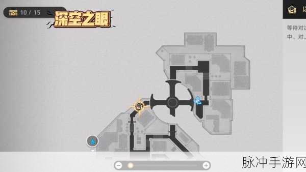 深空之眼钥从使用全攻略，解锁角色潜能的钥匙