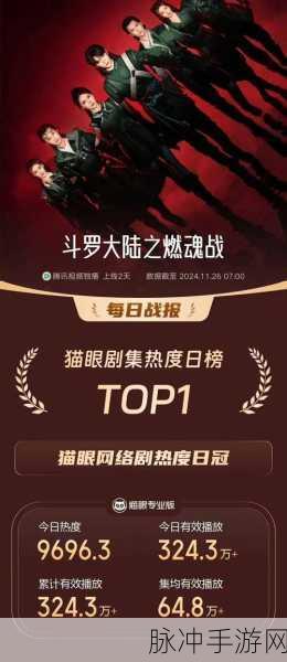 寒武专属无限刀震撼上线，超燃战斗体验等你来战！