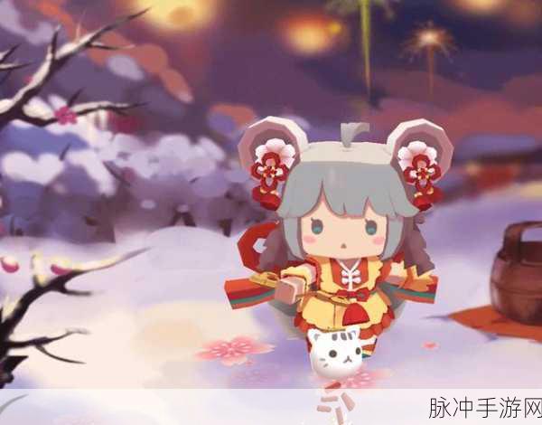 迷你世界喜团团装扮,解锁方式与独特魅力全揭秘