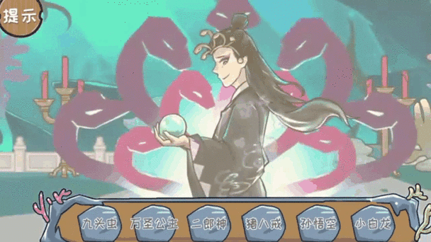 西游梗传挑战升级，三试禅心通关秘籍大公开