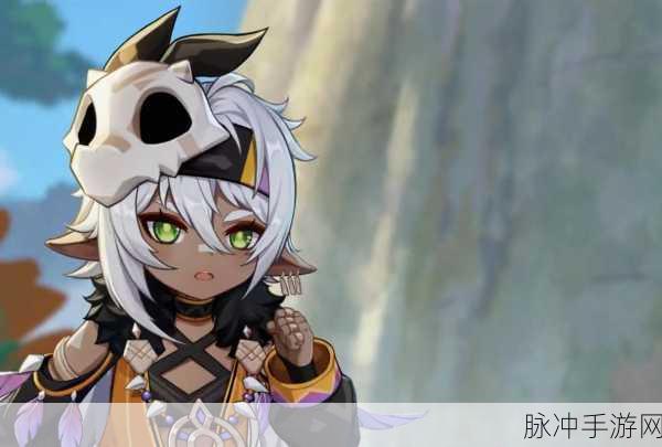原神新纪元,伊安珊性别揭晓,神秘旅者携绝技震撼降临!