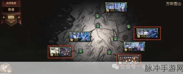 dnf天界地图探秘，寻找面积最小的关卡