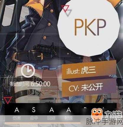 少女前线机枪排名大揭秘，哪些机枪值得你培养？