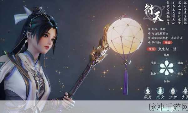 搬砖党必看，剑网三哪个版本更适合你？