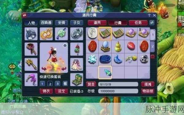 梦幻西游幻境探险，必刷副本与玩法全揭秘