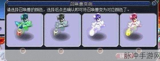 梦幻西游手游，揭秘幽莹娃娃宠物技能加点图鉴