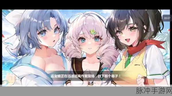 崩坏学园2深度解析,纳克特抄本,换与不换?策略抉择大公开!