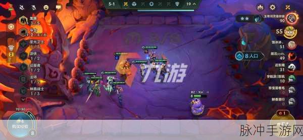 金铲铲之战深度探索,虚空斗法挖掘机玩法全攻略