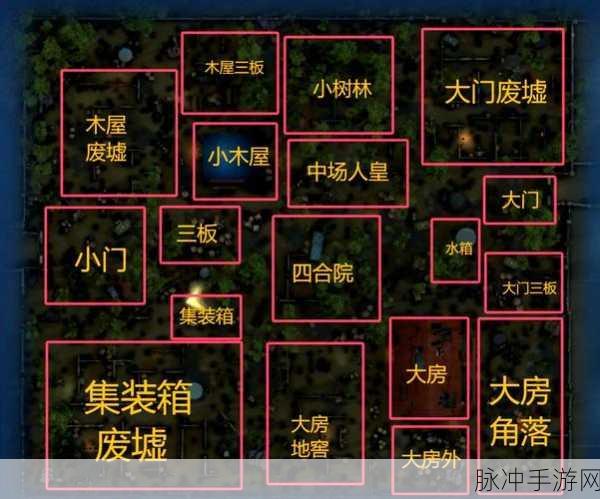 疯人院迷雾终散,第五人格探险全攻略,平面地图助你告别迷路