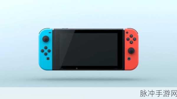 任天堂Switch 2预告片震撼发布，全球玩家热议浏览量飙升2300万