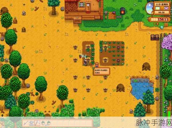 星露谷物语Switch版新补丁来袭,全力修复游戏BUG