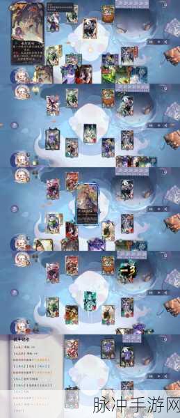 阴阳师百闻牌，跨设备账号继续使用全解析