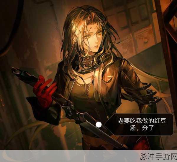 无期迷途坚韧角色深度剖析，魅力与战技的双重盛宴