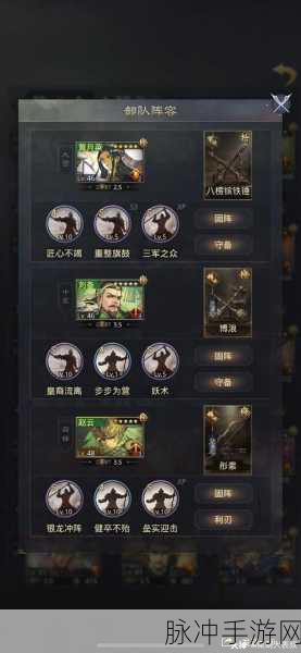 率土之滨藏宝阁手续费揭秘,游戏交易新规则全解析