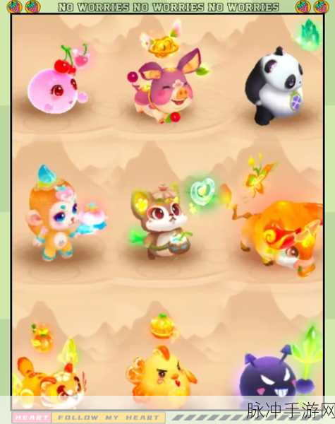 梦幻西游神兽全揭秘，解锁你的专属战斗伙伴