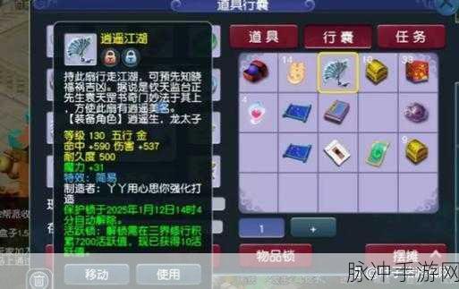 梦幻西游神兽全揭秘,解锁你的专属战斗伙伴
