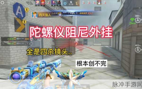 穿越火线60V60模式能否再度回归?玩家热议不断!