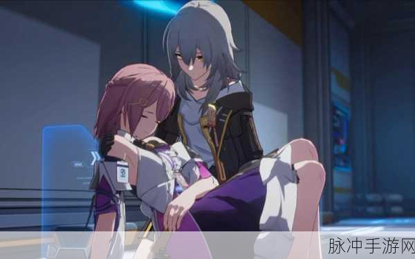 崩坏星穹铁道，真理博士星传奇，探索无限宇宙的奥秘