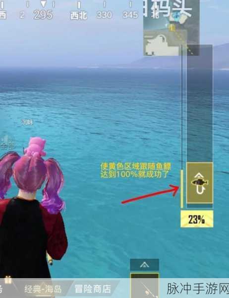 和平精英绿洲启航,战场新绿洲的深度探险指南