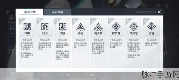 白荆回廊深度解析,战斗阵容刻印玩法全攻略