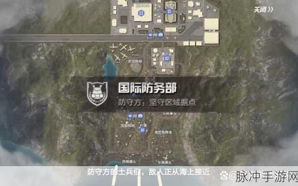 和平精英公测疑惑全解析，助你战场称雄！