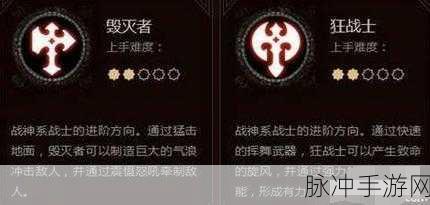 龙之谷手游，月光碎片获取全攻略
