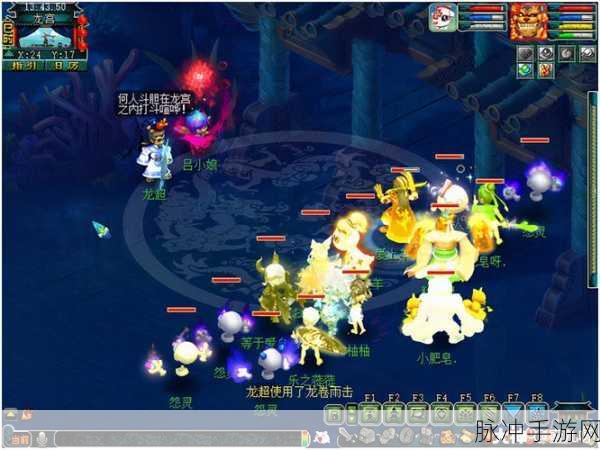 梦幻西游2深度探索,神器任务清泽谱之惠全攻略