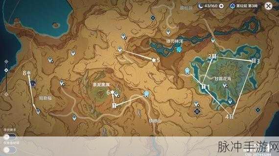 原神佑灵砾漠，解锁全新世界的探险秘籍