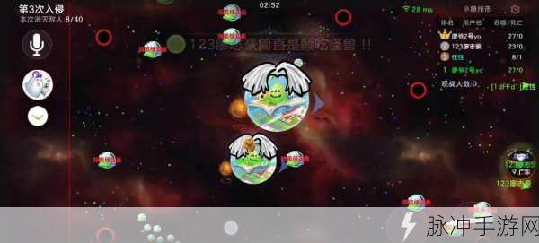 球球大作战,揭秘猎魔蛋的奇妙用途与攻略