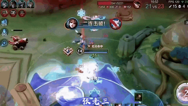 王者荣耀五大最失败皮肤深度剖析，玩家心中的遗憾之选