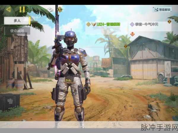 心灵杀手2背包格子扩容全攻略,解锁你的物资存储新境界