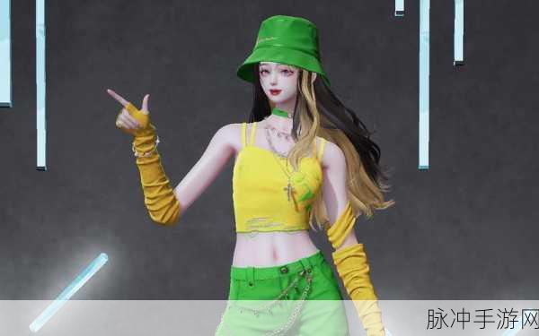 以闪亮之名困难9-2完美搭配，解锁时尚挑战新高度