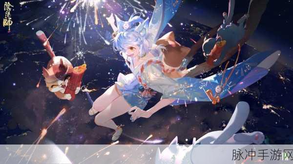 阴阳师逢魔之时,成就解锁秘籍大公开,荣耀之路由你开启