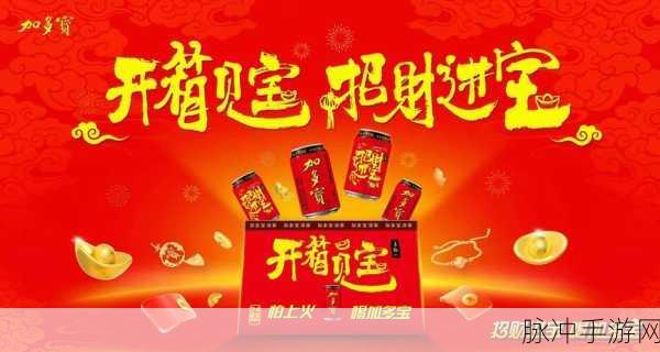 迷你世界橙色战旗获取攻略，打造个性化游戏世界