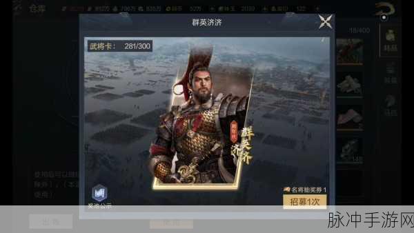 鸿图之下铜币获取秘籍，助你快速累积财富