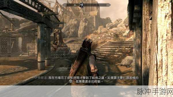 上古卷轴5天际特别版DLC全解析,探索无尽冒险之旅