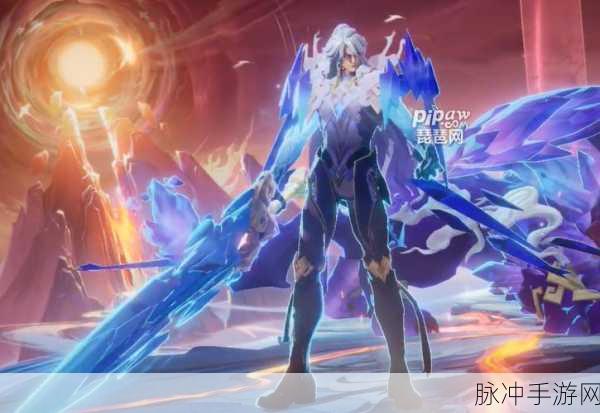 王者荣耀新纪元,李信兔年限定皮肤山海炽霜斩荣耀降临