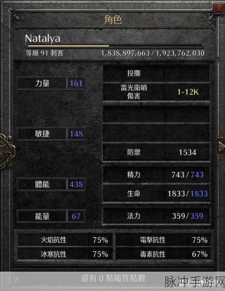 部落与弯刀深度攻略,从零开始打造无敌势力