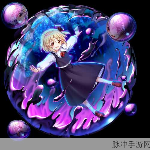 东方归言录,新手伙伴养成全攻略,助你轻松启程!