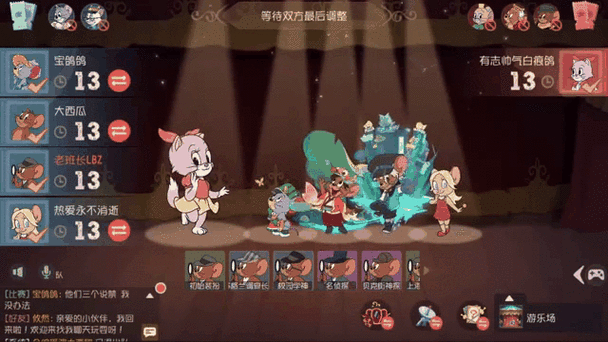 猫和老鼠手游，揭秘黄金齿轮的获取秘籍