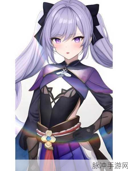 原神神兵之争，黎明神剑与刻晴的绝妙组合探秘