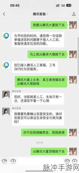 王者荣耀时间限制延长bug揭秘，玩家如何巧妙应对？
