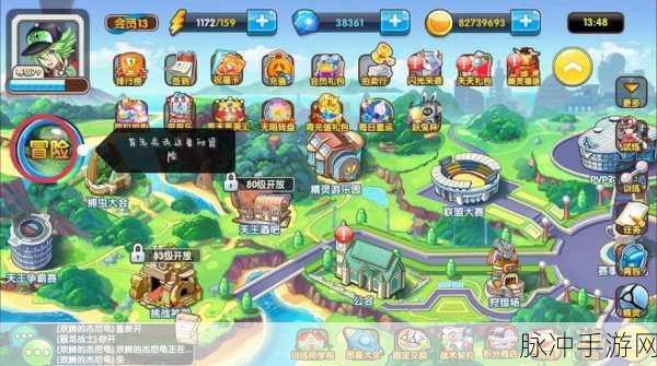 口袋妖怪复刻深度探索,波波性格选择终极攻略