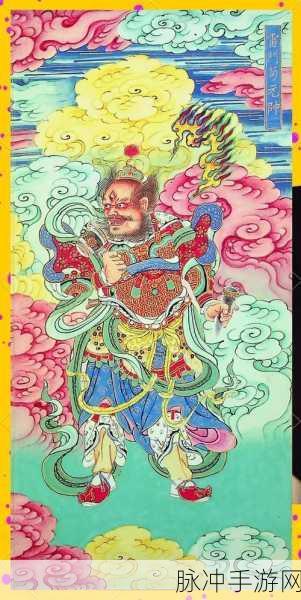 封神传奇再现,雷部三十六将的神秘面纱