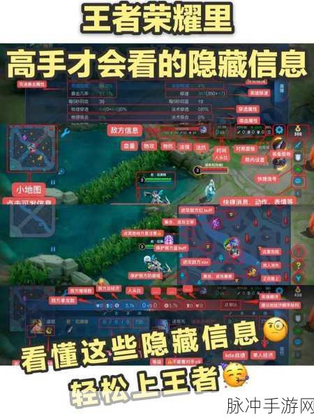 王者荣耀城市探秘,解锁线下赛点新地图