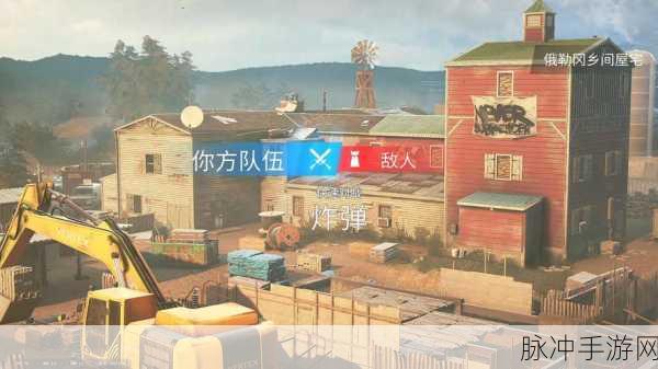 彩虹六号围攻,俄勒冈乡间屋宅二楼防守秘籍大公开