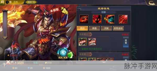重温三国英雄梦，吕布辕门射戟，手游再现英勇无双