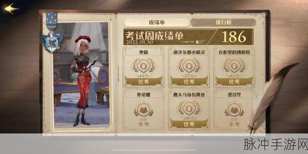 哈利波特学院活动攻略，鹰头马身有翼兽卡组搭配秘籍