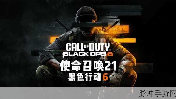 使命召唤新视界,高铁站蜕变记与未来展望